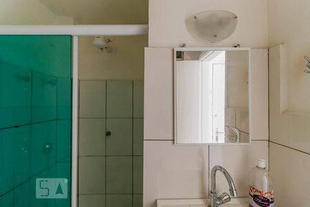Studio para alugar com 50m², 1 quarto e sem vagaBanheiro - Espelho