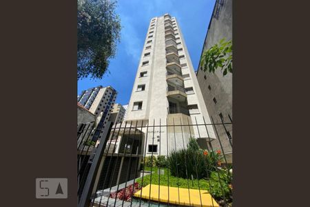 Studio para alugar com 50m², 1 quarto e 1 vaga Studio para alugar com 50m², 1 quarto e 1 vagaFachada