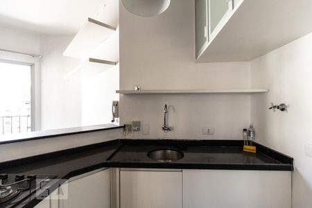 Studio para alugar com 50m², 1 quarto e 1 vaga Studio para alugar com 50m², 1 quarto e 1 vagaCozinha