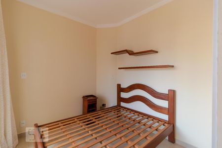 Quarto de apartamento para alugar com 1 quarto, 38m² em Botafogo, Campinas
