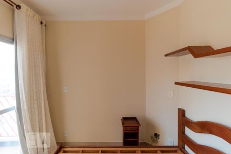 Quarto de apartamento para alugar com 1 quarto, 38m² em Botafogo, Campinas