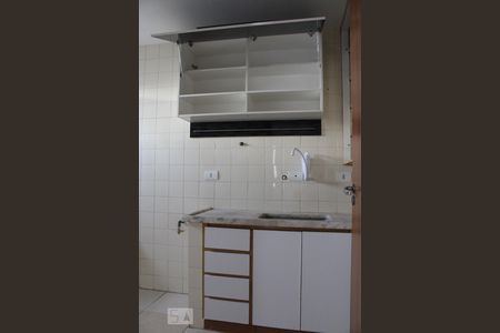 Cozinha - Armários de kitnet/studio à venda com 1 quarto, 33m² em Campos Elíseos, São Paulo