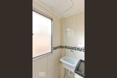 Apartamento para alugar com 43m², 2 quartos e 1 vagaArea Serviço