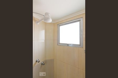 Apartamento para alugar com 43m², 2 quartos e 1 vagaBanheiro