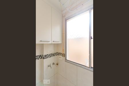 Apartamento para alugar com 43m², 2 quartos e 1 vagaArea Serviço