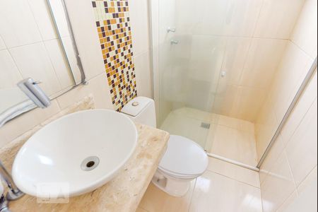 Apartamento para alugar com 43m², 2 quartos e 1 vagaBanheiro