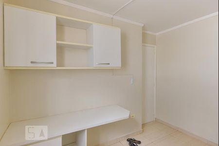 Apartamento para alugar com 43m², 2 quartos e 1 vagaQuarto 2