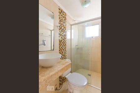 Apartamento para alugar com 43m², 2 quartos e 1 vagaBanheiro