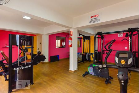 Apartamento para alugar com 43m², 2 quartos e 1 vagaAcademia