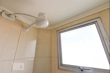 Apartamento para alugar com 43m², 2 quartos e 1 vagaBanheiro