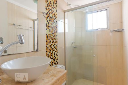 Apartamento para alugar com 43m², 2 quartos e 1 vagaBanheiro