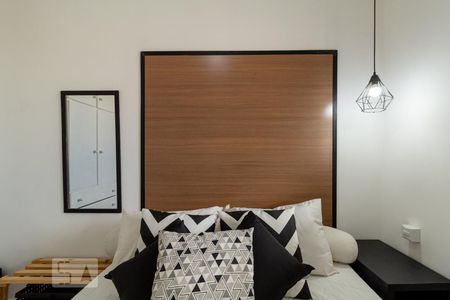 Apartamento para alugar com 40m², 1 quarto e sem vaga Apartamento para alugar com 40m², 1 quarto e sem vagaQuarto