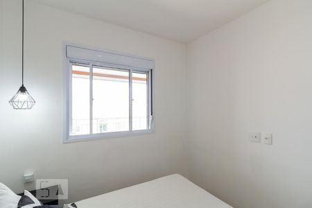 Quarto de apartamento para alugar com 1 quarto, 40m² em Cambuci, São Paulo