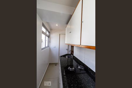 Apartamento para alugar com 62m², 1 quarto e 2 vagasCozinha e Área de Serviço