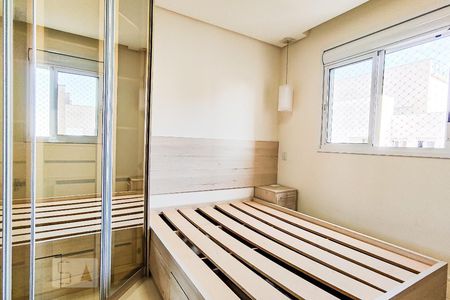 Apartamento à venda com 48m², 1 quarto e 1 vaga Apartamento à venda com 48m², 1 quarto e 1 vagaQuarto