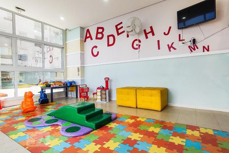 Apartamento à venda com 48m², 1 quarto e 1 vaga Apartamento à venda com 48m², 1 quarto e 1 vagaBrinquedoteca