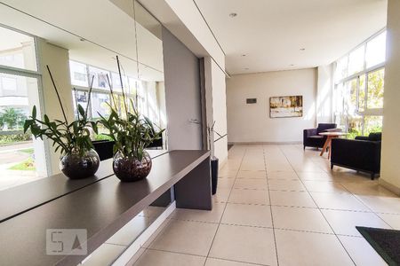 Apartamento à venda com 48m², 1 quarto e 1 vaga Apartamento à venda com 48m², 1 quarto e 1 vagaHall