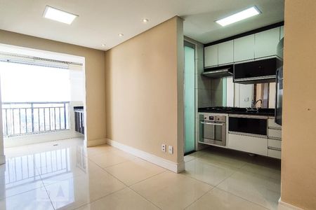 Apartamento à venda com 48m², 1 quarto e 1 vaga Apartamento à venda com 48m², 1 quarto e 1 vagaSala