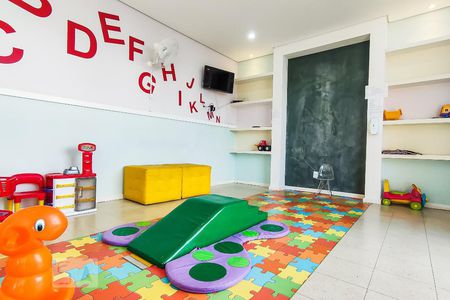 Apartamento à venda com 48m², 1 quarto e 1 vaga Apartamento à venda com 48m², 1 quarto e 1 vagaBrinquedoteca
