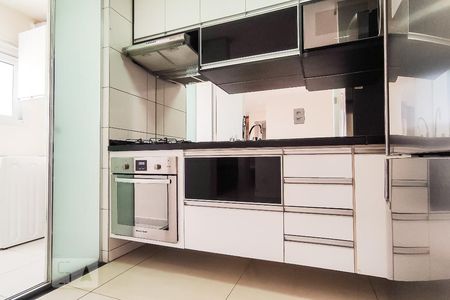 Apartamento à venda com 48m², 1 quarto e 1 vaga Apartamento à venda com 48m², 1 quarto e 1 vagaCozinha