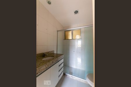 Apartamento para alugar com 85m², 2 quartos e 1 vagaBanheiro Social