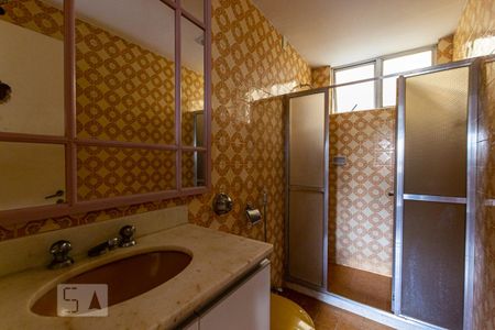 Apartamento para alugar com 85m², 2 quartos e 1 vagaBanheiro da Suíte