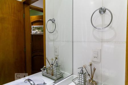 Casa à venda com 369m², 5 quartos e 4 vagas Casa à venda com 369m², 5 quartos e 4 vagasBanheiro