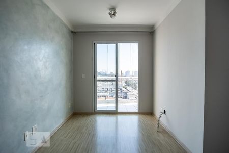 Apartamento para alugar com 95m², 2 quartos e 1 vagaSala