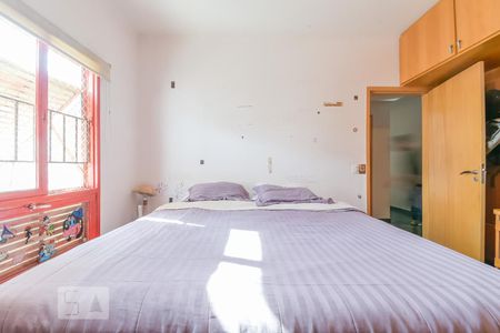 Apartamento à venda com 144m², 3 quartos e 1 vagaQuarto 1