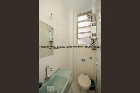 Apartamento à venda com 45m², 1 quarto e sem vagaBanheiro 