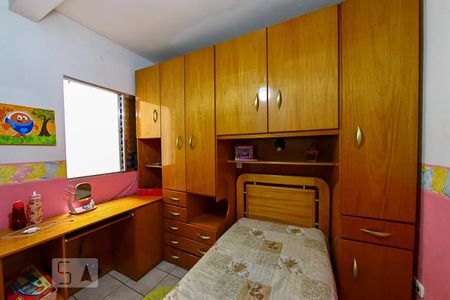 Casa à venda com 225m², 3 quartos e 2 vagasQuarto 2