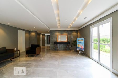 Studio para alugar com 30m², 1 quarto e 1 vagaHall de Entrada