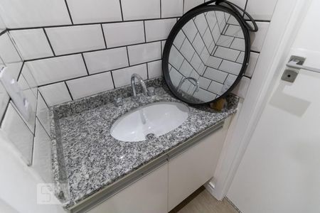 Studio para alugar com 30m², 1 quarto e 1 vagaLavabo