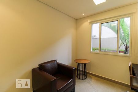 Studio para alugar com 30m², 1 quarto e 1 vagaEspaço Coworking