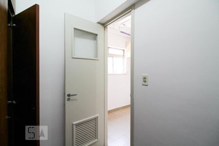 Apartamento para alugar com 75m², 2 quartos e 1 vagaQuarto de Serviço