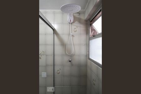 Apartamento para alugar com 75m², 2 quartos e 1 vagaBanheiro 