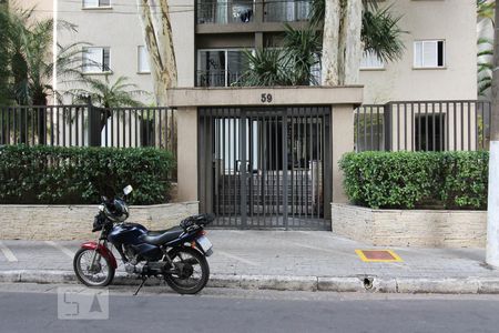 Apartamento para alugar com 75m², 2 quartos e 1 vagaFachada