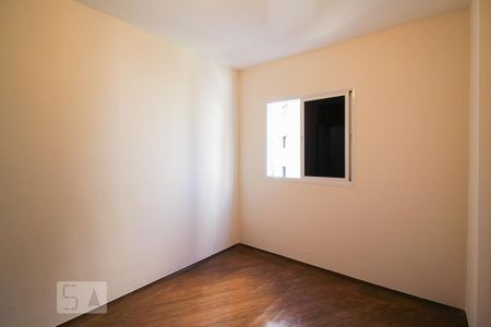 Quarto 1 de apartamento para alugar com 2 quartos, 75m² em Vila Olímpia, São Paulo