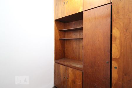 Apartamento para alugar com 75m², 2 quartos e 1 vagaQuarto de Serviço