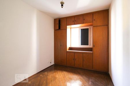 Apartamento para alugar com 75m², 2 quartos e 1 vagaQuarto 2