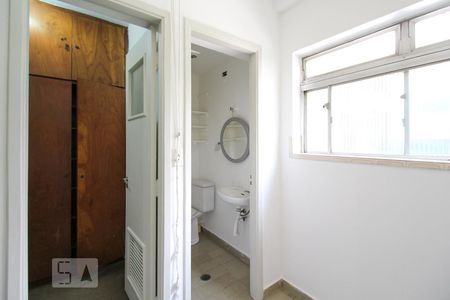 Apartamento para alugar com 75m², 2 quartos e 1 vagaÁrea de Serviço 