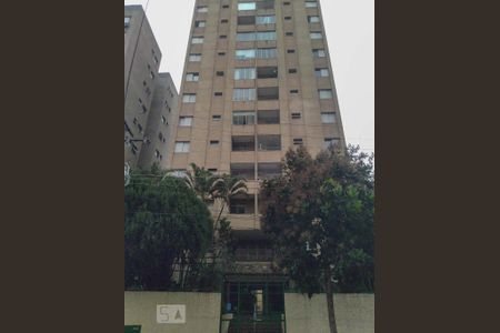 Apartamento à venda com 49m², 1 quarto e 1 vagaFachada