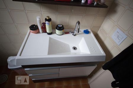 Apartamento à venda com 49m², 1 quarto e 1 vagaBanheiro