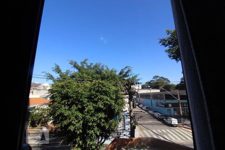 Apartamento à venda com 182m², 3 quartos e 2 vagasVista Quarto 2