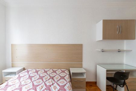 Apartamento para alugar com 60m², 1 quarto e sem vagaQuarto