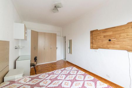 Apartamento para alugar com 60m², 1 quarto e sem vagaQuarto