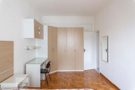 Apartamento para alugar com 60m², 1 quarto e sem vagaQuarto