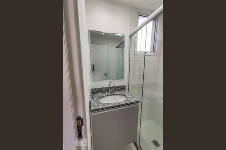 Studio para alugar com 20m², 1 quarto e sem vagaBanheiro