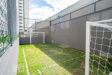 Studio para alugar com 20m², 1 quarto e sem vagaQuadra