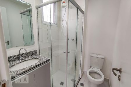 Studio para alugar com 20m², 1 quarto e sem vagaBanheiro